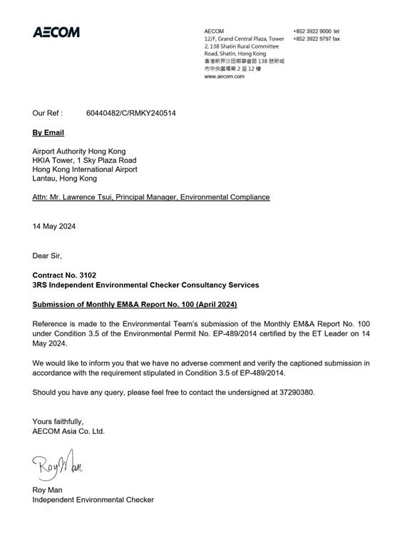 A close-up of a letter
Description automatically generated